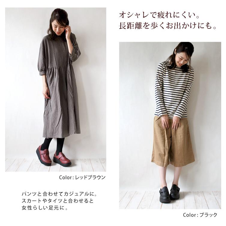 リエッタ Re:getA 最大20％OFFクーポン配布中 Re:getA -リゲッタ- Re-163c