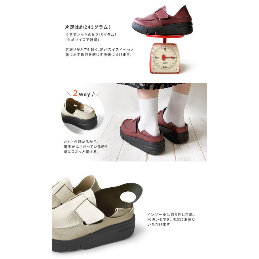 Re:getA（リゲッタ） PT10倍開催中 Re:getA -リゲッタ- Re-162 2way