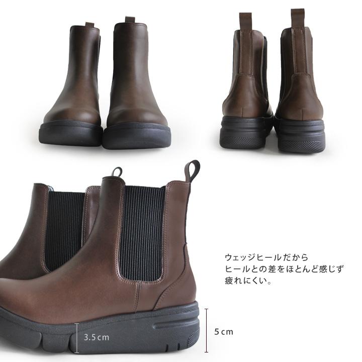 Re:getA(リゲッタ) 厚底軽量サイドゴアブーツ カジュアル シューズ (re163c-kha) Re:getA（リゲッタ） PT10倍開催中 Re:getA -リゲッタ- Re-163c 軽量