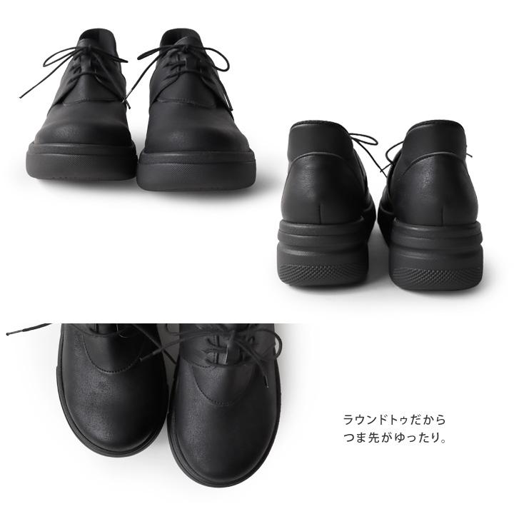 リゲッタ スットオン Re:getA RE-167 厚底 軽量 紐靴 ハンズフリー スニーカー レディース | Re:getA | 13