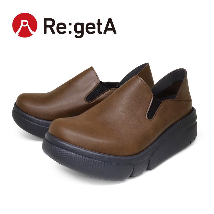 Re:getA（リゲッタ） 1000円OFFクーポン配布中 Re:getA RE-168 軽量