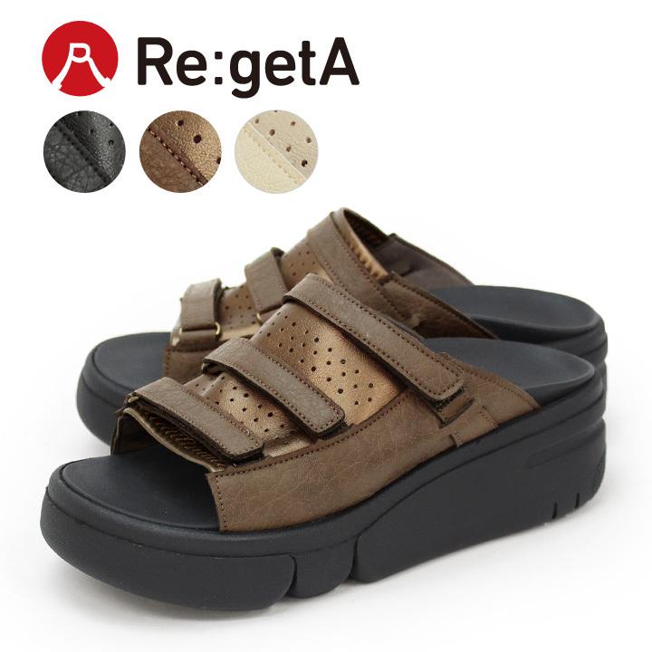 【ダークブラウンM 22.5-23.0】 Re:getA リゲッタ サンダル リゲッタ Re:getA R-2688 手染め編み込みベルトサンダル 日本製