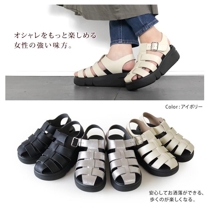 Re:getA（リゲッタ） Re:getA RE-255 軽量 厚底 グルカ風サンダル