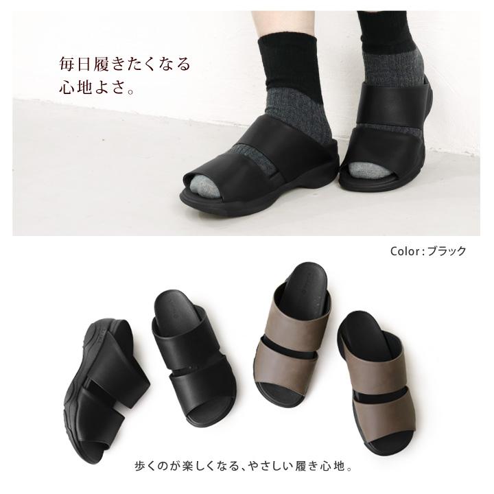 Ryoutaさん専用 リゲッタ Re:getA RE-3004 メンズ 軽量 厚底 ダブルベルトサンダル