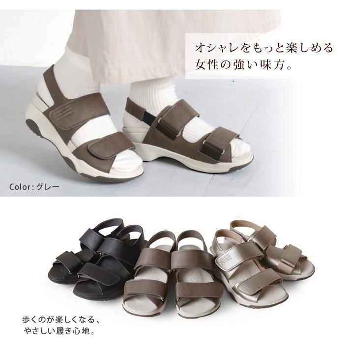 Re:getA（リゲッタ） PT10倍開催中 Re:getA RE-3005 軽量 厚底 2本