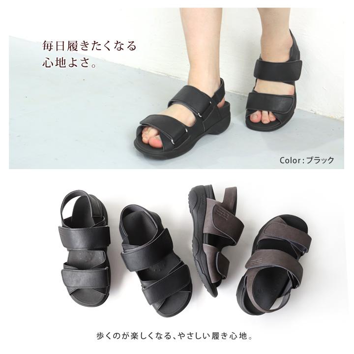 Re:getA（リゲッタ） Re:getA RE-3006 メンズ 軽量 厚底 バックベルト