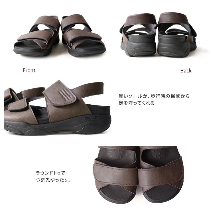 Re:getA（リゲッタ） Re:getA RE-3006 メンズ 軽量 厚底 バックベルト