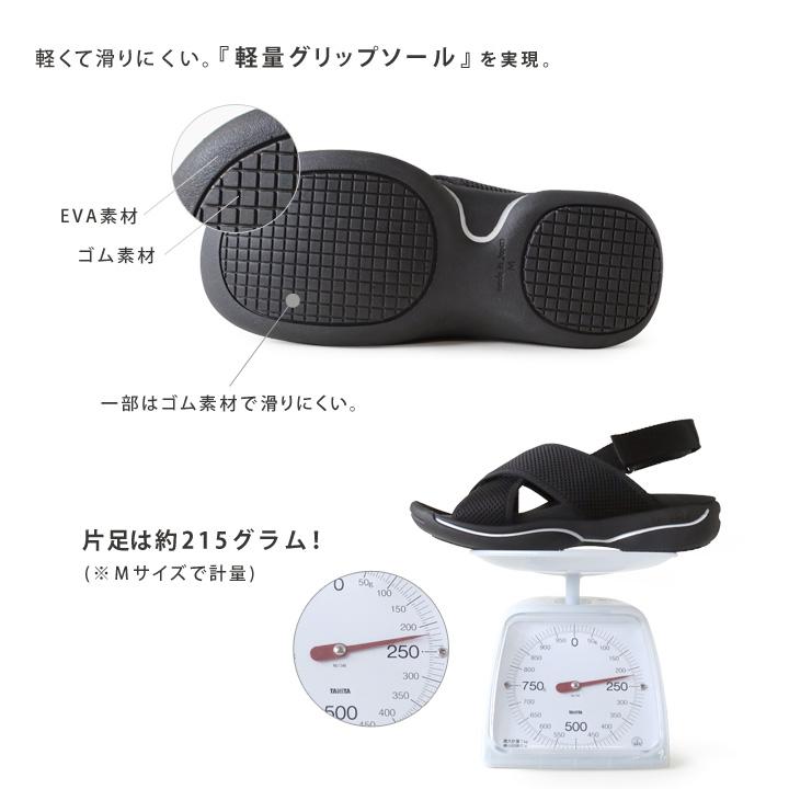 Re:getA（リゲッタ） ポイント10倍！20日23:59まで！リゲッタ Re:getA