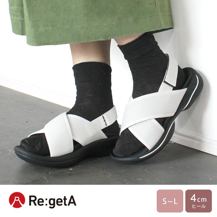 Re:getA（リゲッタ） ポイント10倍！20日23:59まで！リゲッタ Re:getA