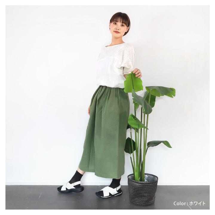Re:getA（リゲッタ） ポイント10倍！20日23:59まで！リゲッタ Re:getA