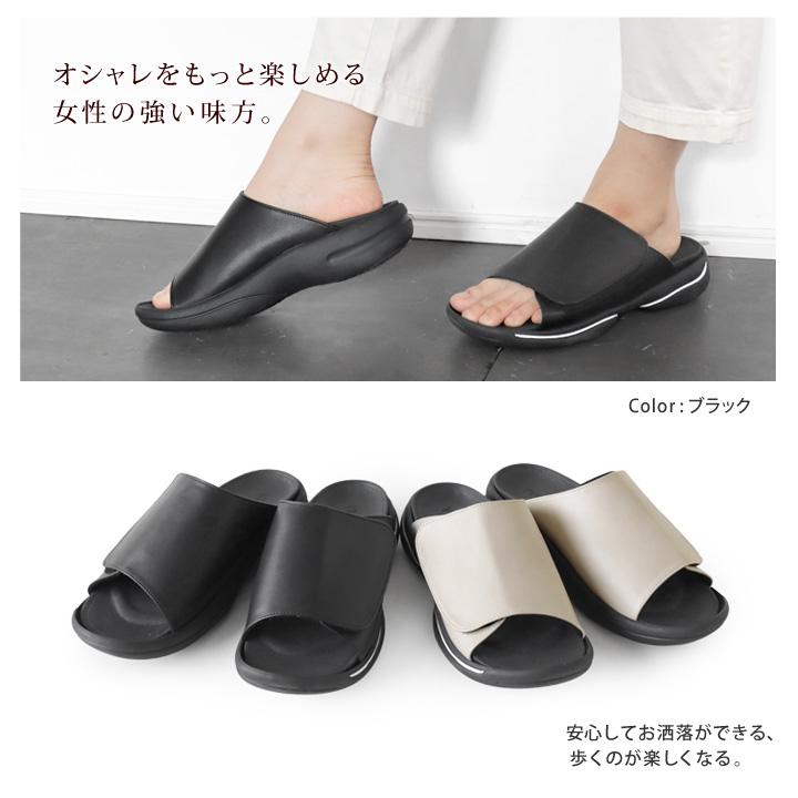 Regetta Canoe（リゲッタカヌー） リゲッタ Re:getA RE-3098 カバー