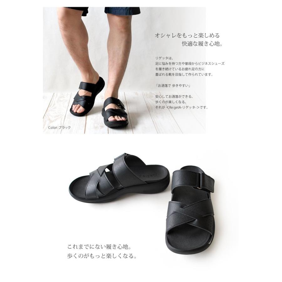 Re:getA（リゲッタ） Re:getA RJ-013 ベルクロサンダル メンズ 歩き