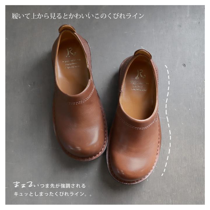 Re:getA 10%OFF&PT10倍開催!R -アール- RL-02 本革 ステッチ Re:getA 10%OFF&PT10倍開催!R -アール- RL-02 本革 ステッチ