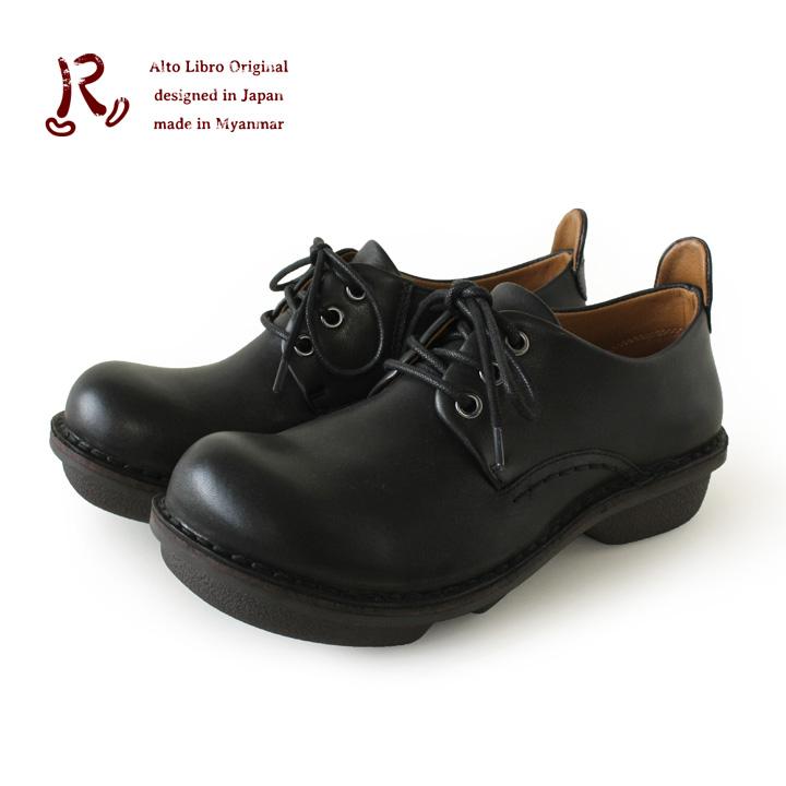 Re:getA 10%OFF&PT10倍開催!R -アール- RL-06 本革 ステッチ Re:getA 10%OFF&PT10倍開催!R -アール- RL-06 本革 ステッチ