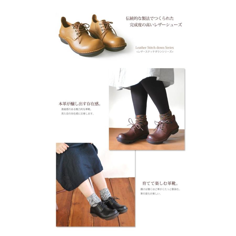 R アール 本革ステッチダウンシリーズレースアップシューズタイプ Rl 06 Rl 06 リゲッタ公式ショップ 通販 Yahoo ショッピング