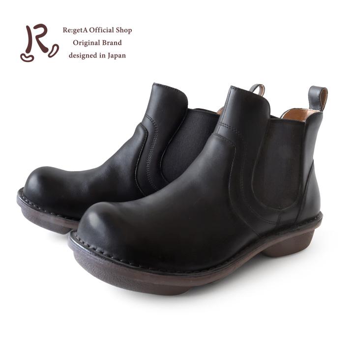 呼び起こす 持続的 自明 夏 サイド ゴア ブーツ おかしい Ghost Girls Org