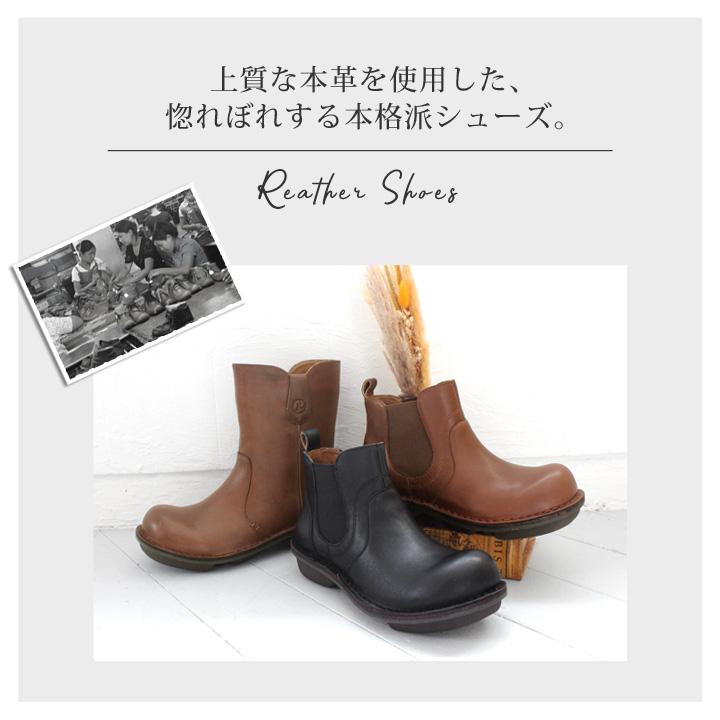 Re:getA（リゲッタ） PT10倍開催中15日23時59分まで リゲッタ公式 