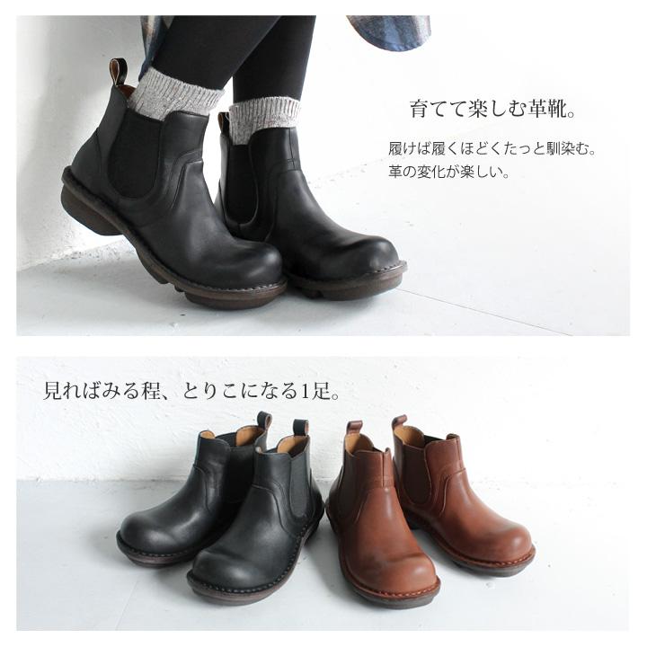 Re:getA（リゲッタ） R -アール- RL-07 本革 ステッチダウン