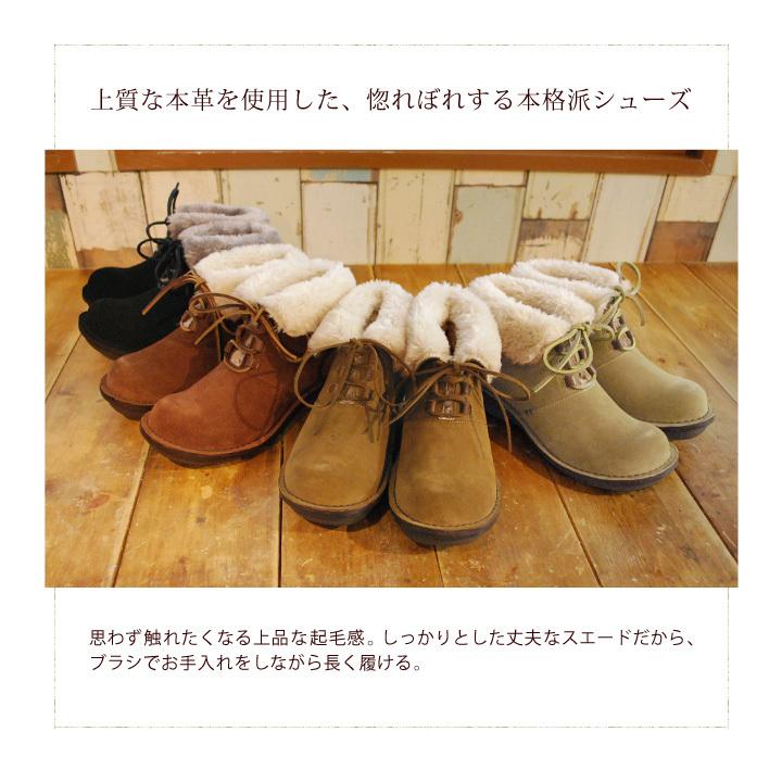 Re:getA（リゲッタ） 最大1,000円OFFクーポン配布！ R -アール- 本革