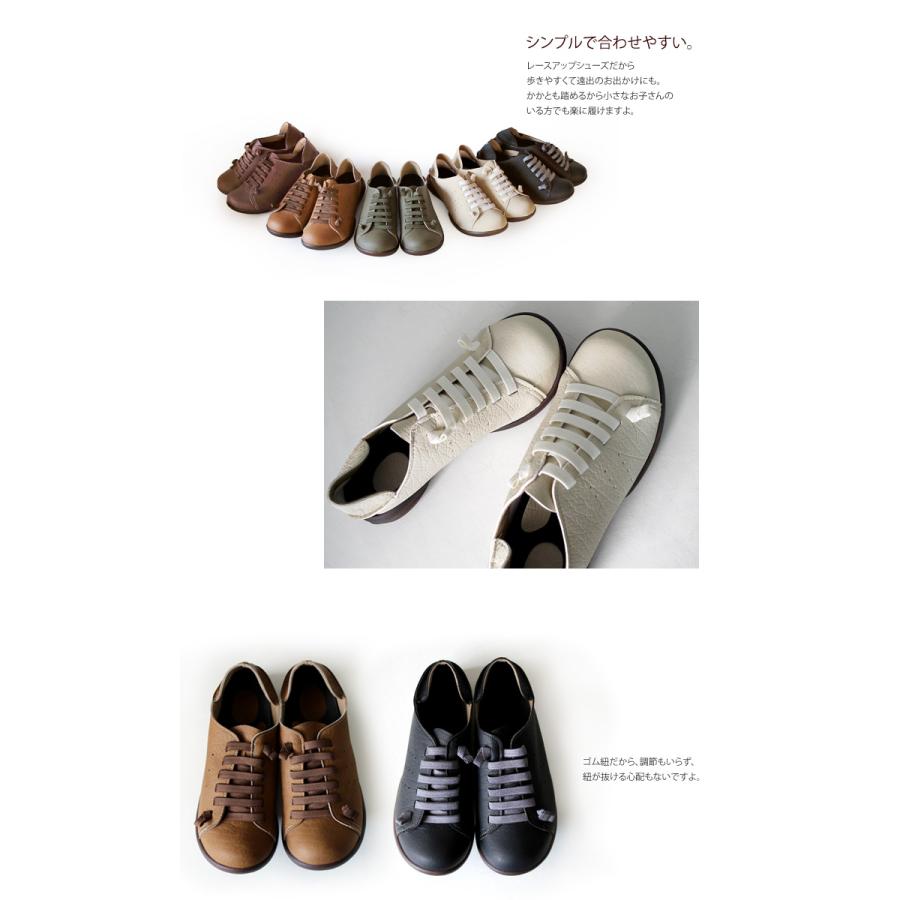 リゲッタ Re Geta Rsk 402 かかとが踏めるゴム紐レースアップシューズ Rsk 402 リゲッタ公式ショップ 通販 Yahoo ショッピング