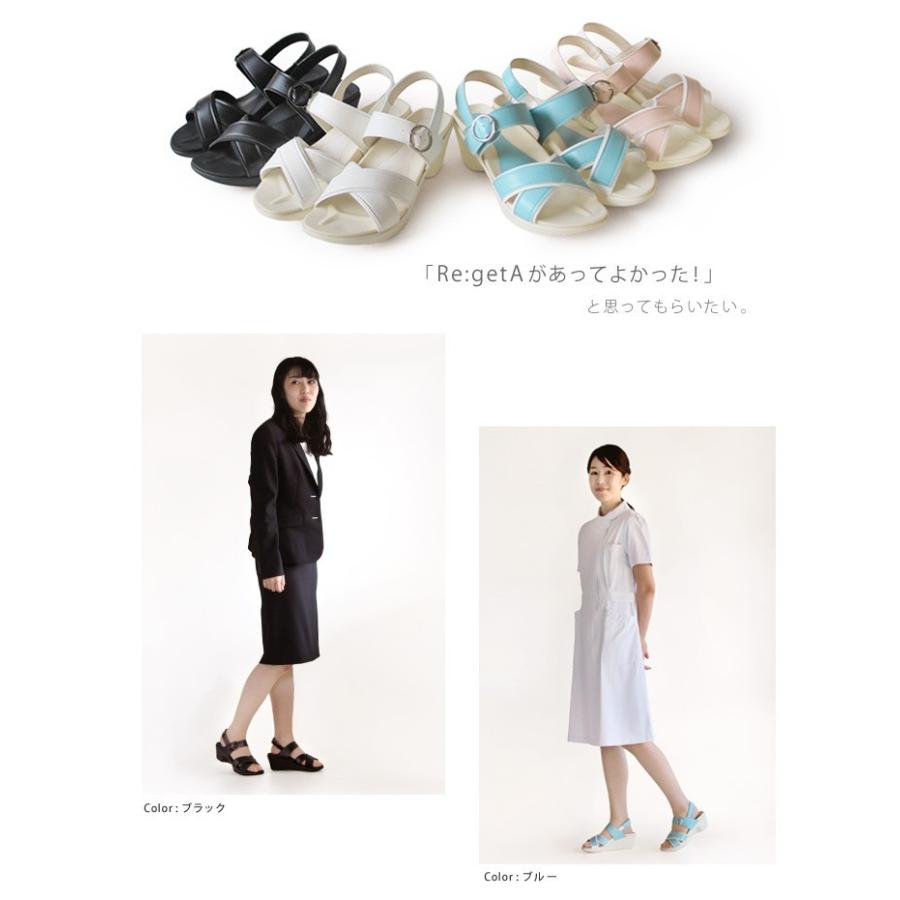 リゲッタワーク PT10倍開催中 リゲッタ Re:getA Work RW-1003