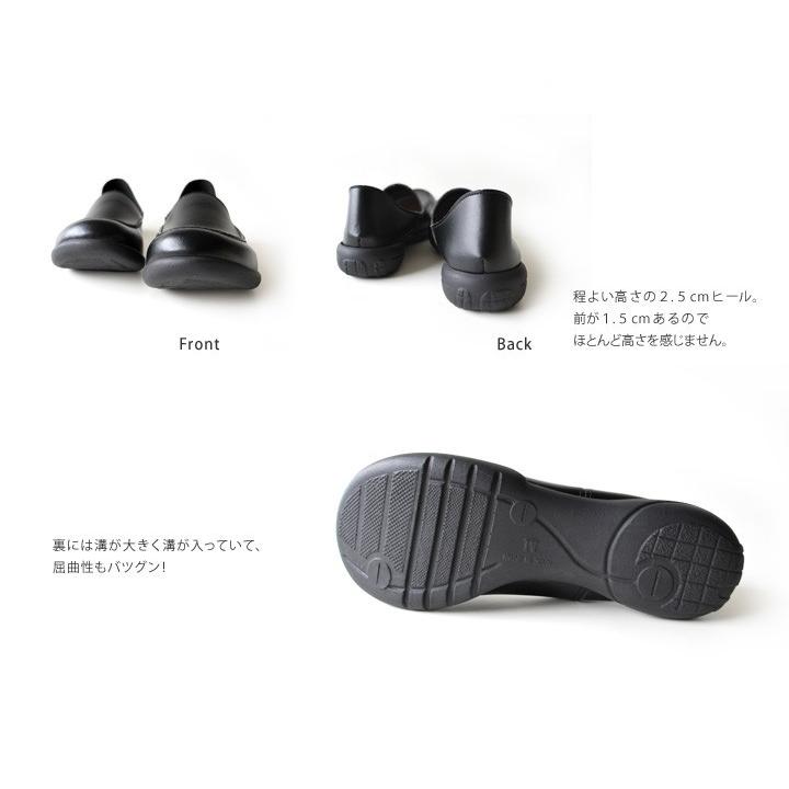 リゲッタ　Re:getA Work　RW-1008 モカシンスリッポンシューズ オフィス ナース 履きやすい 歩きやすい 新生活 母の日｜altolibro｜10