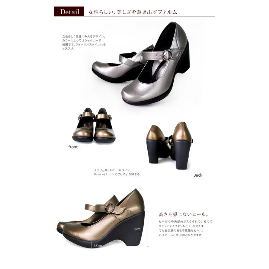 リゲッタ Re:getA SCR-091 リゲッタ ワンストラップ パンプス 入学式 卒業式 就活 履きやすい 歩きやすい 新生活 母の日 :scr- 091:リゲッタ公式ショップ - 通販 - Yahoo!ショッピング リゲッタ Re:getA SCR-091 リゲッタ ワンストラップ パンプス 入学式 卒業式 就活 履きやすい 歩きやすい 新生活 母の日 :scr- 091:リゲッタ公式ショップ - 通販 - Yahoo!ショッピング