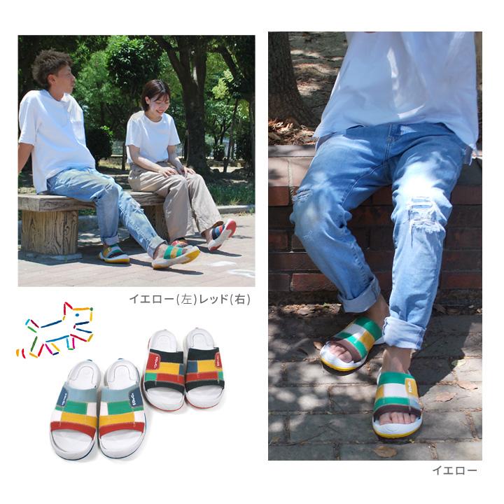 Re:getA（リゲッタ） スゴィヌ SDoGs sg-103 グルポ マルチカラー