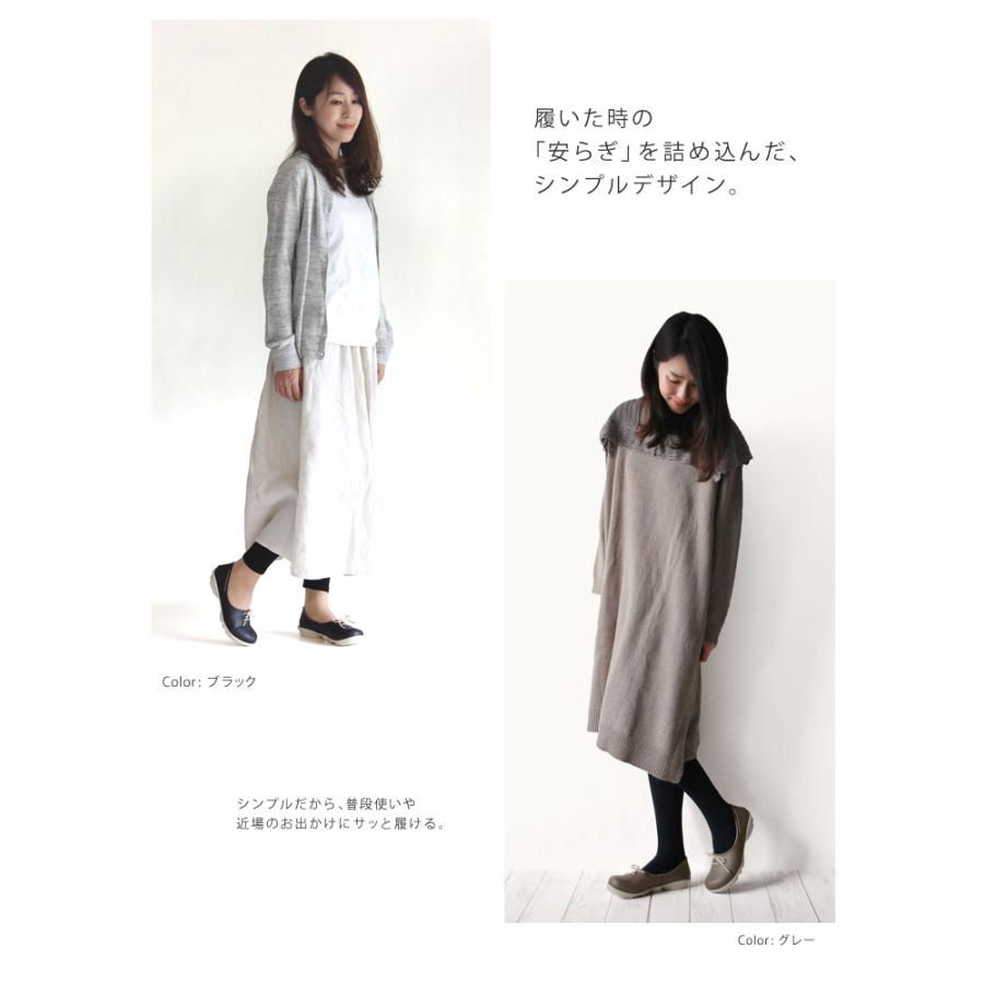 エリザベッタ フランキ パラッツォパンツ ロゴリボン ポケット Y's BORN PRODUCT] COTTON TWILL CUFFED HEM CARGO PANTS(XS