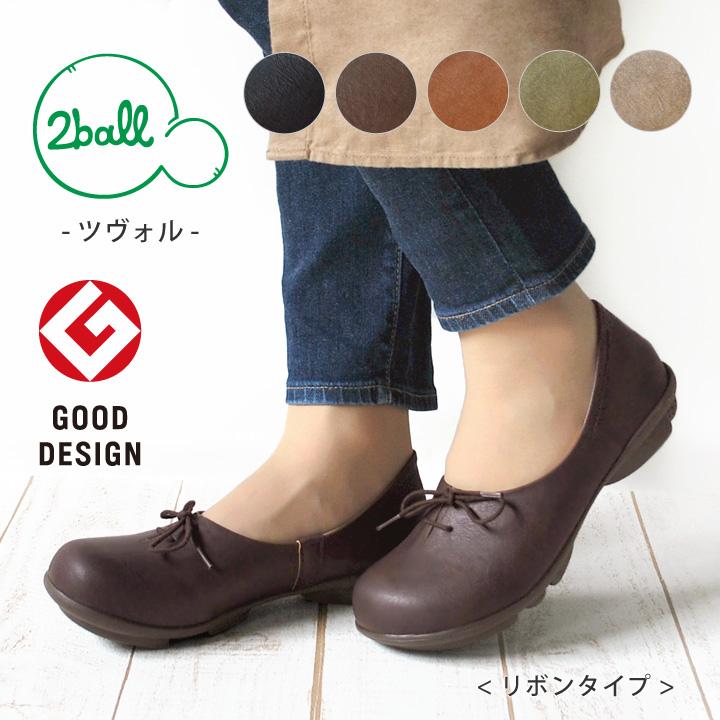 Re:getA（リゲッタ） ツヴォル-2ball- TB-105 リボンパンプス フラット