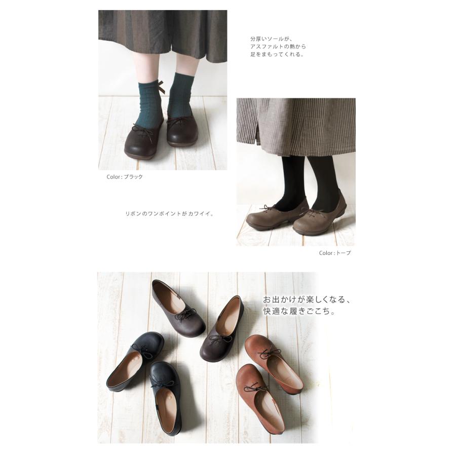Re:getA（リゲッタ） ツヴォル-2ball- TB-105 リボンパンプス フラット