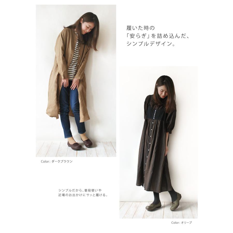 Re:getA（リゲッタ） ツヴォル-2ball- TB-105 リボンパンプス フラット