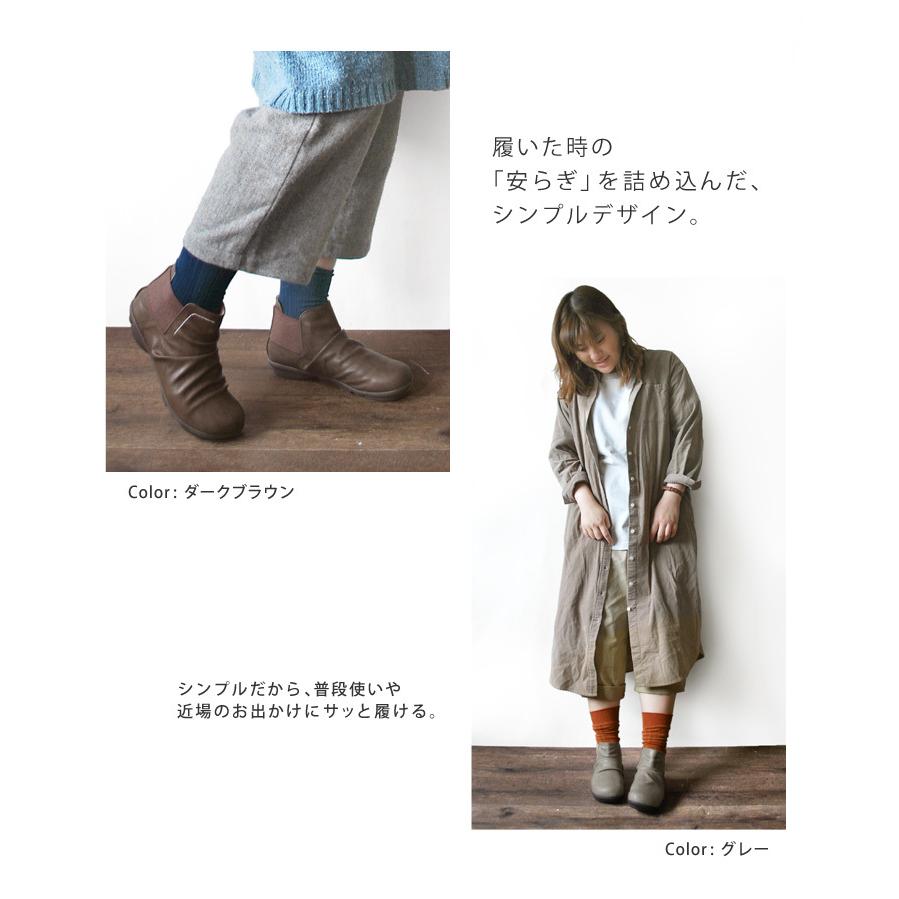 Regetta Canoe（リゲッタカヌー） 10%OFFクーポン配布中 ツヴォル