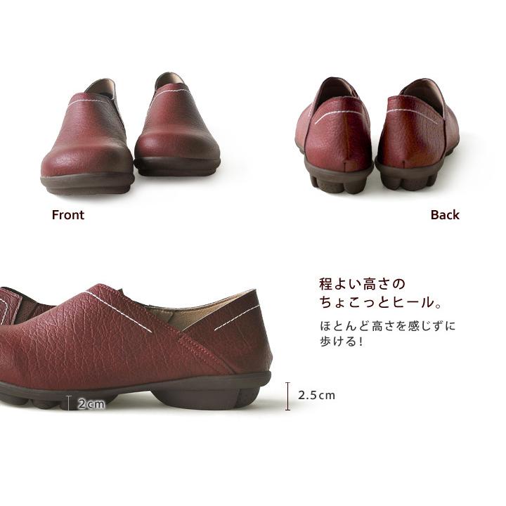 Re:getA 2ball-ツヴォルTB-108 シューズ スリッポン レディース