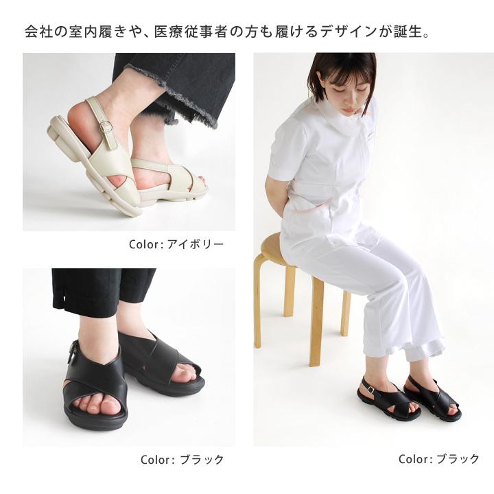 Re:getA ツヴォル 2ball TB-203 クロスベルト サンダル バックベルト 