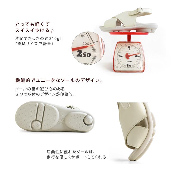 Re:getA（リゲッタ） PT10倍開催!21日23時59分まで ツヴォル 2ball TB