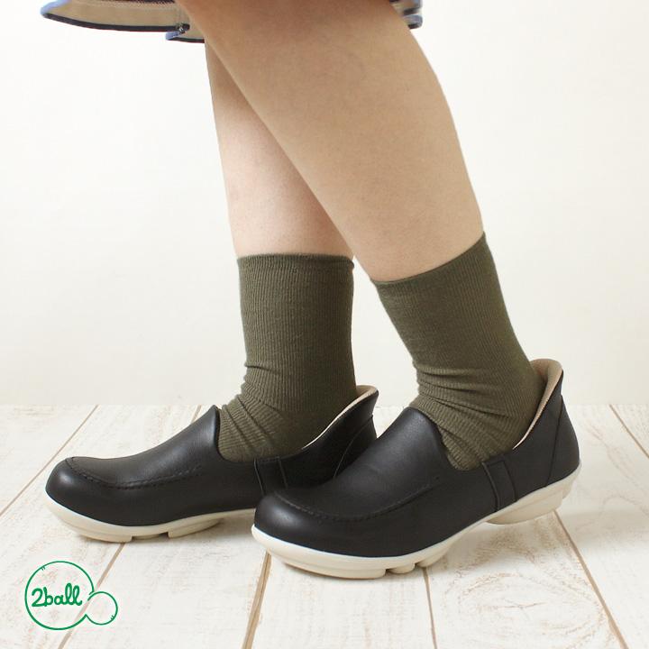 Re:getA（リゲッタ） 10%OFFクーポン配布中! ツヴォル 2ball TB-502