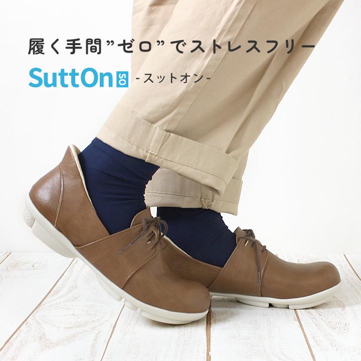 Re:getA（リゲッタ） ツヴォル 2ball TB-503 スットオン ハンズフリー