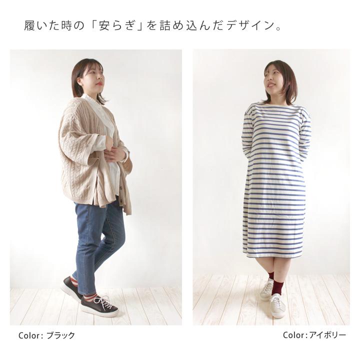 Re:getA（リゲッタ） PT10倍開催6月26日1時59分まで ツヴォ 2ball TB