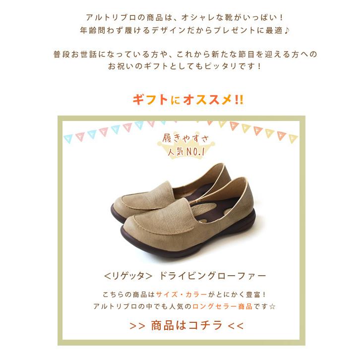ダイカット チケットタグ チケットフレーム リボン2種♪ Accessorywrapping プレゼントラッピング チケット！ : リゲッタ