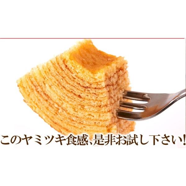 敬老の日プレゼント　バームクーヘンと敬老の日アレンジ枯れないお花プリザーブドフラワー |  | 07