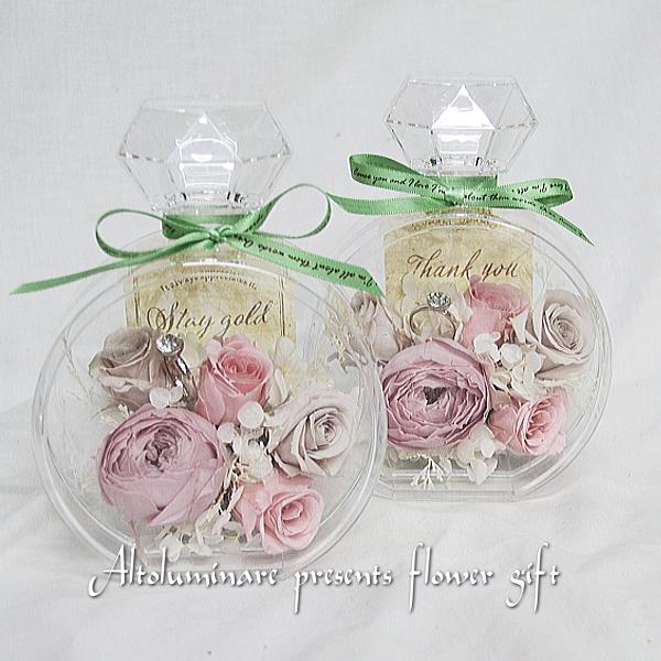 プリザーブドフラワー　くすみカラーアレンジ | 