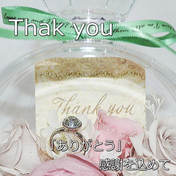 プリザーブドフラワー　くすみカラーアレンジ |  | 03