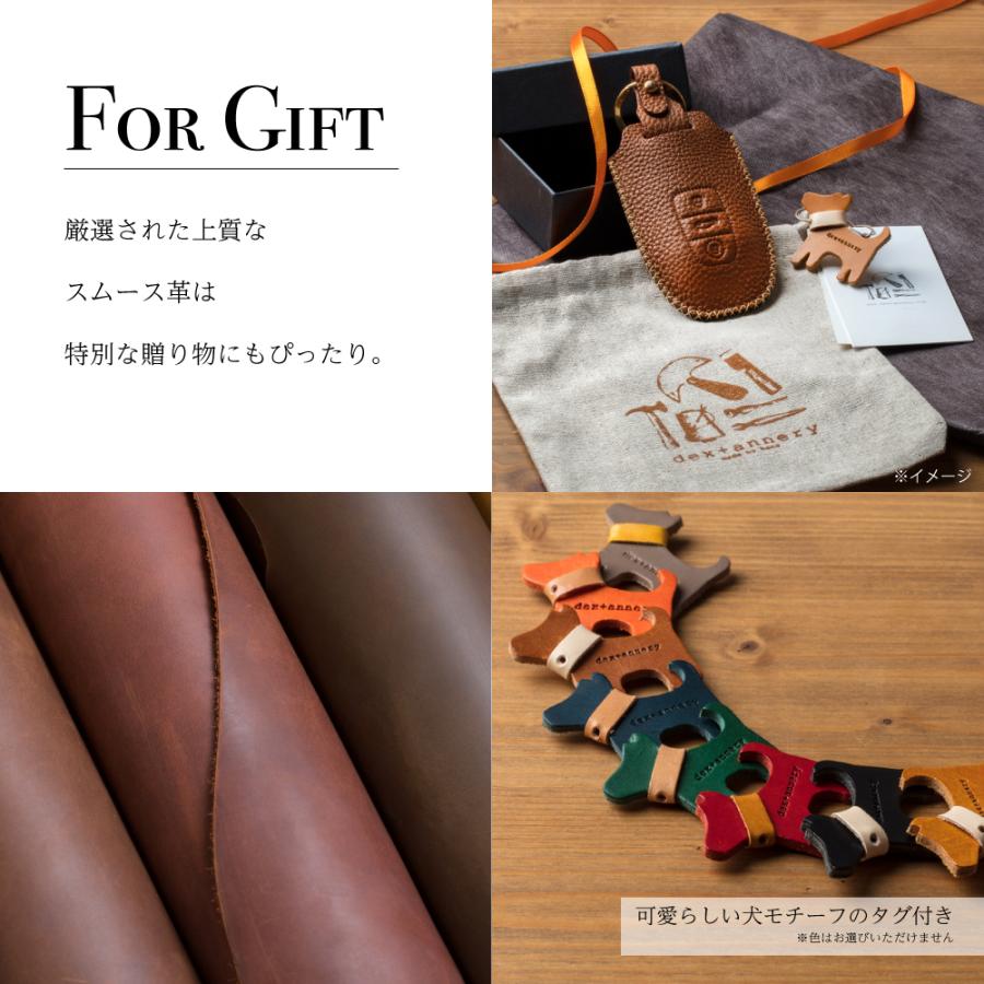 (ギフト可) トヨタ TOYOTA キーケース キーカバー BUTTEROレザー ヌメ革 TOYOTA01 | トヨタ | 03