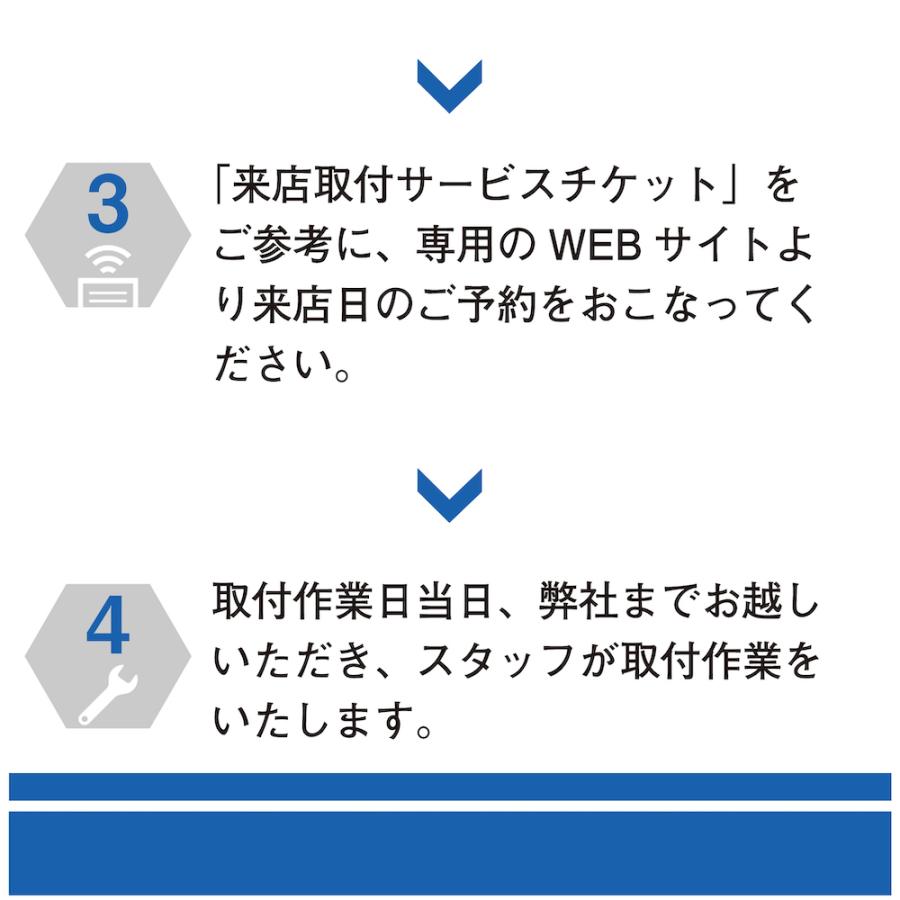 来店取付 クーポン付き ドライブレコーダー 内蔵 デジタルルームミラー 全方位記録 前後 サイドカメラ AKY-V360S&T ドラレコ ルームミラー｜altporte｜19