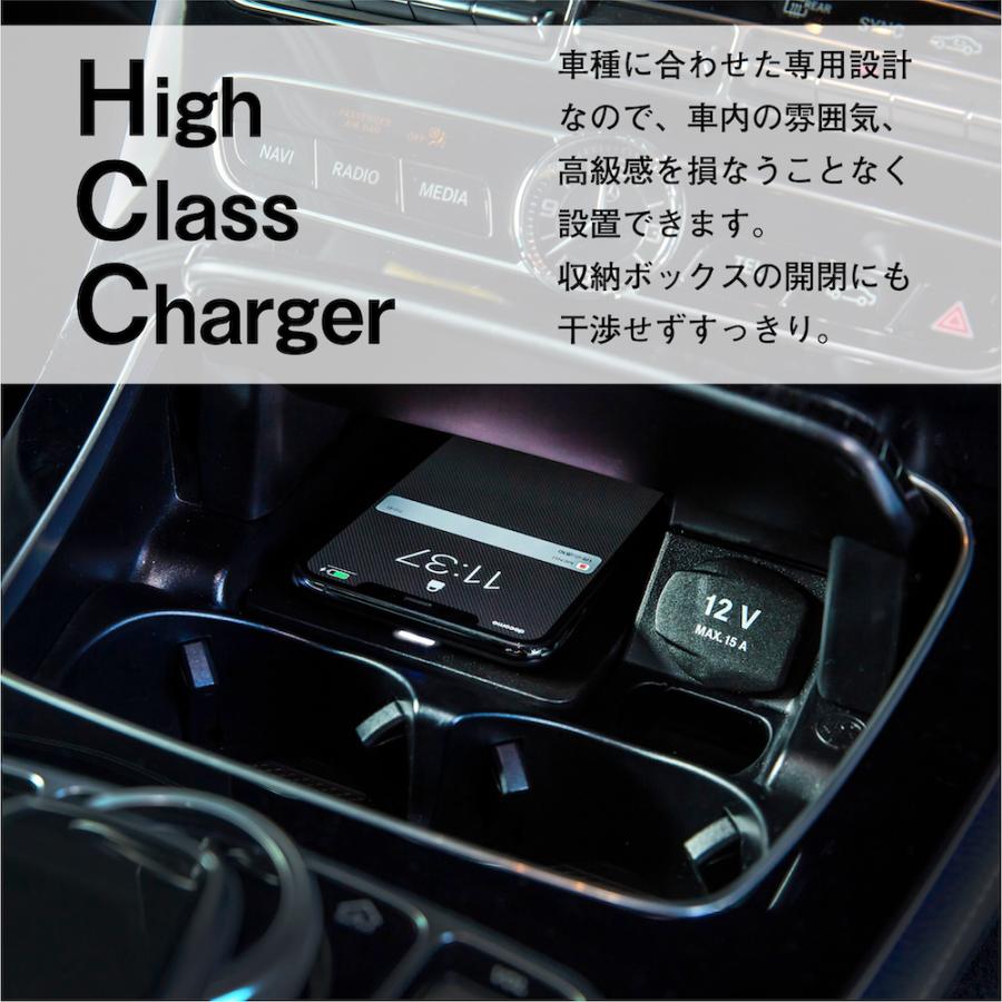 ベンツ　Eクラス(W213　S213　A238　Benz　ワイヤレス充電器　for　C238)　Type04　E2CHARGE　置くだけ充電