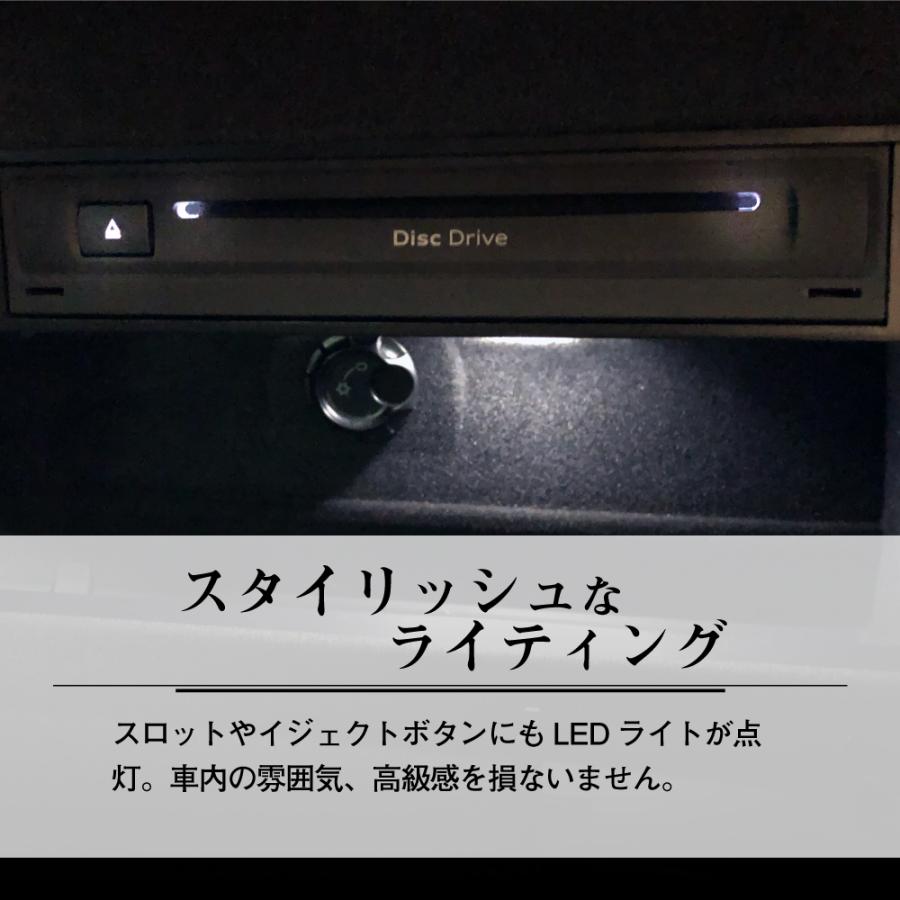 アウディ A7 型式：F2 DVD取付キット E2FIT DVDの画像