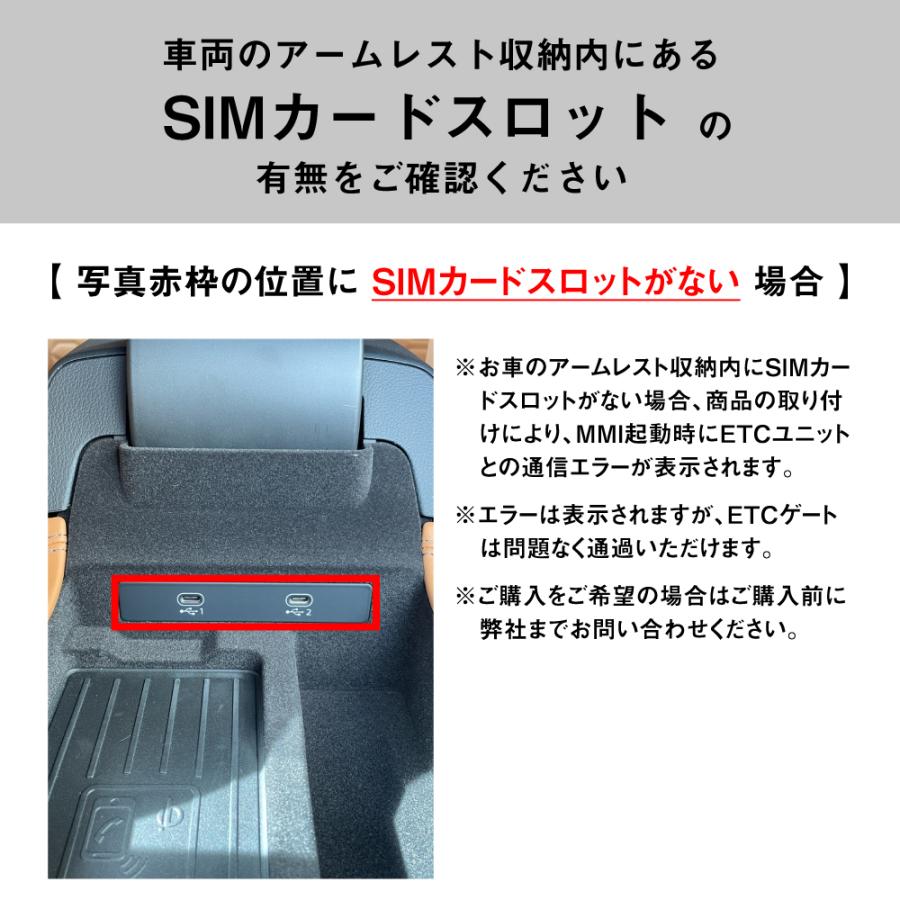 アウディ A7 型式：F2 DVD取付キット E2FIT DVDの画像
