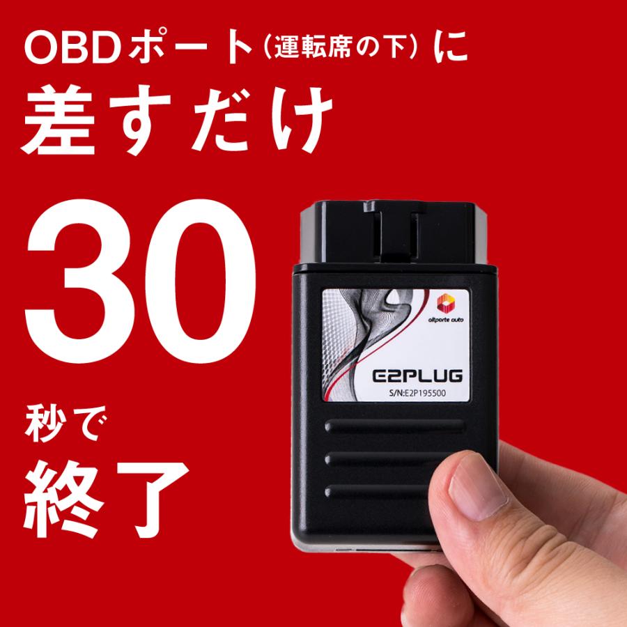 アウディ A6(F2) A7(F2) A8(F8) Q8(F1) MMI TVキャンセラー&デイライト (Audi テレビキャンセラー テレビキット) E2PLUG Type01 :E2P01M2P:アルトポルテオート - 通販 - Yahoo!ショッピング アウディ A6(F2) A7(F2) A8(F8) Q8(F1) MMI TVキャンセラー&デイライト (Audi テレビキャンセラー テレビキット) E2PLUG Type01 :E2P01M2P:アルトポルテオート - 通販 - Yahoo!ショッピング
