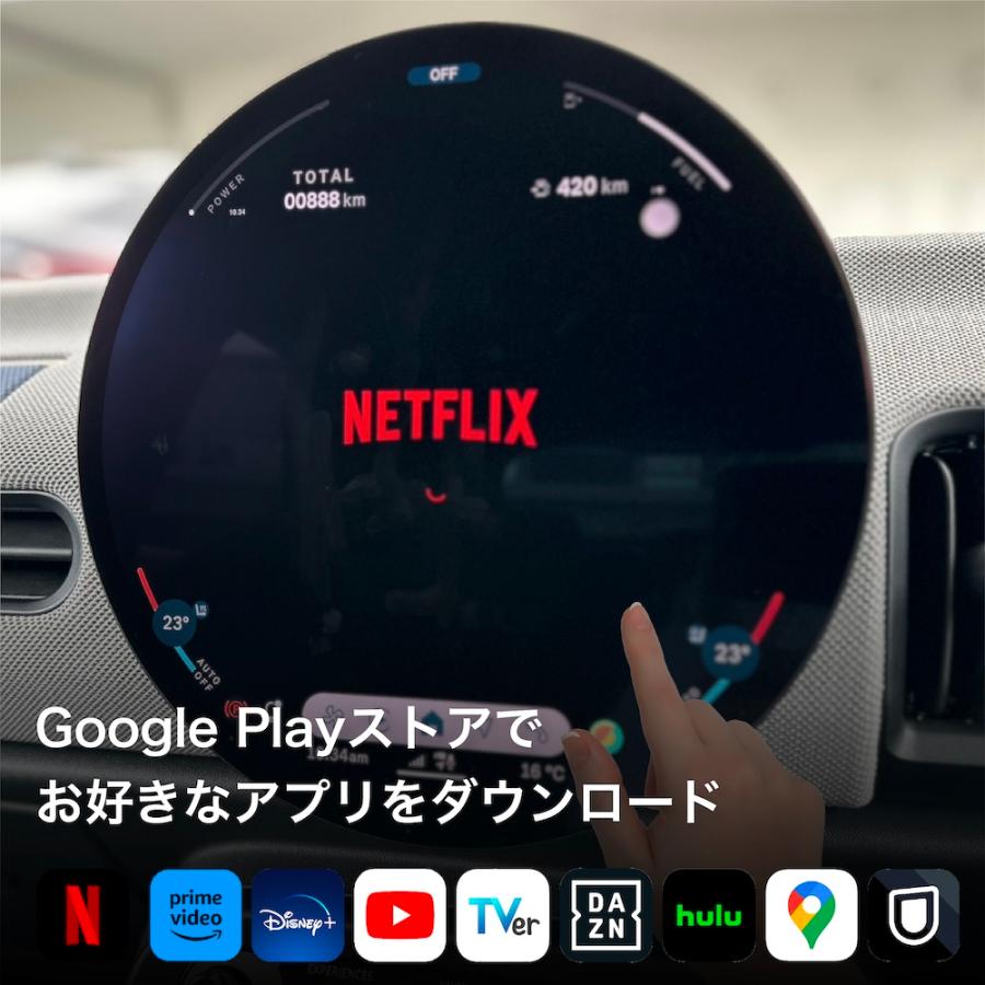 BMW MINI ワイヤレス CarPlay アンドロイドインターフェース (動画 